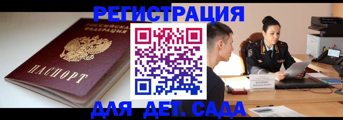 форма 3 в Ясном